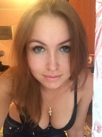 Фаина
